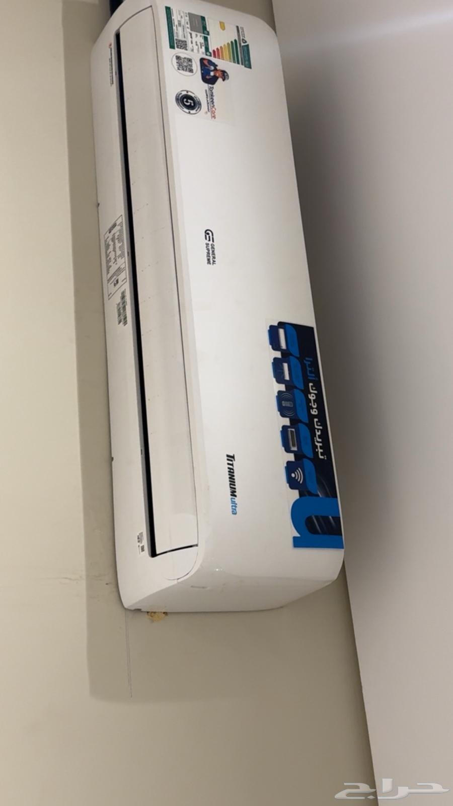 عدد (2) مكيفات سبليت64360247107202112