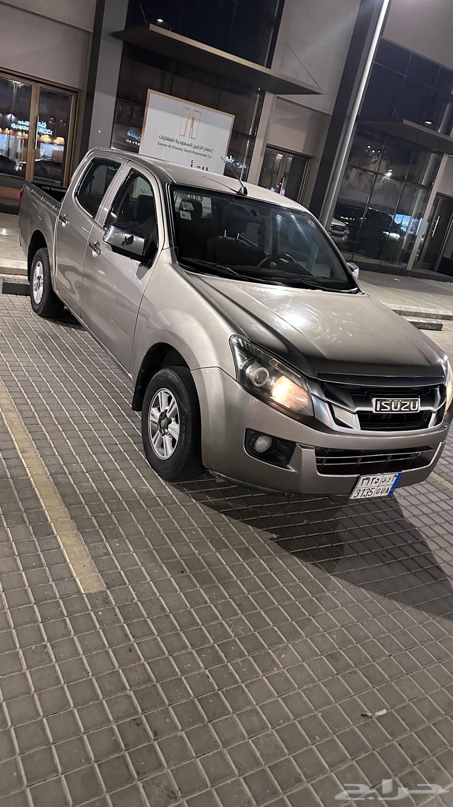 Isuzu D-Max XL for sale64497137552131112
