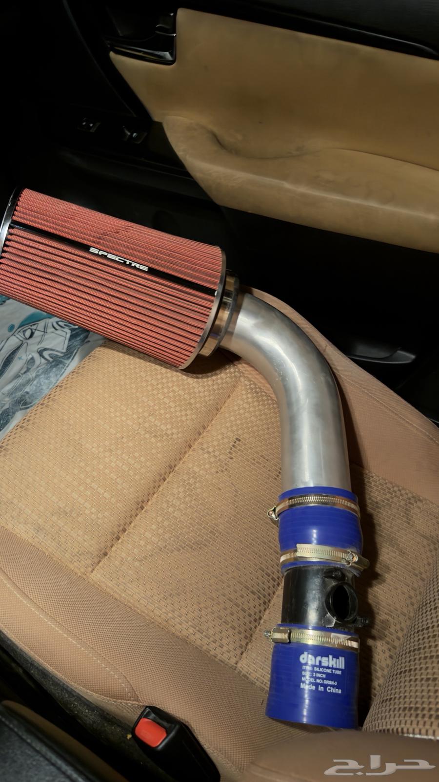 Specter Filter64421621704963110