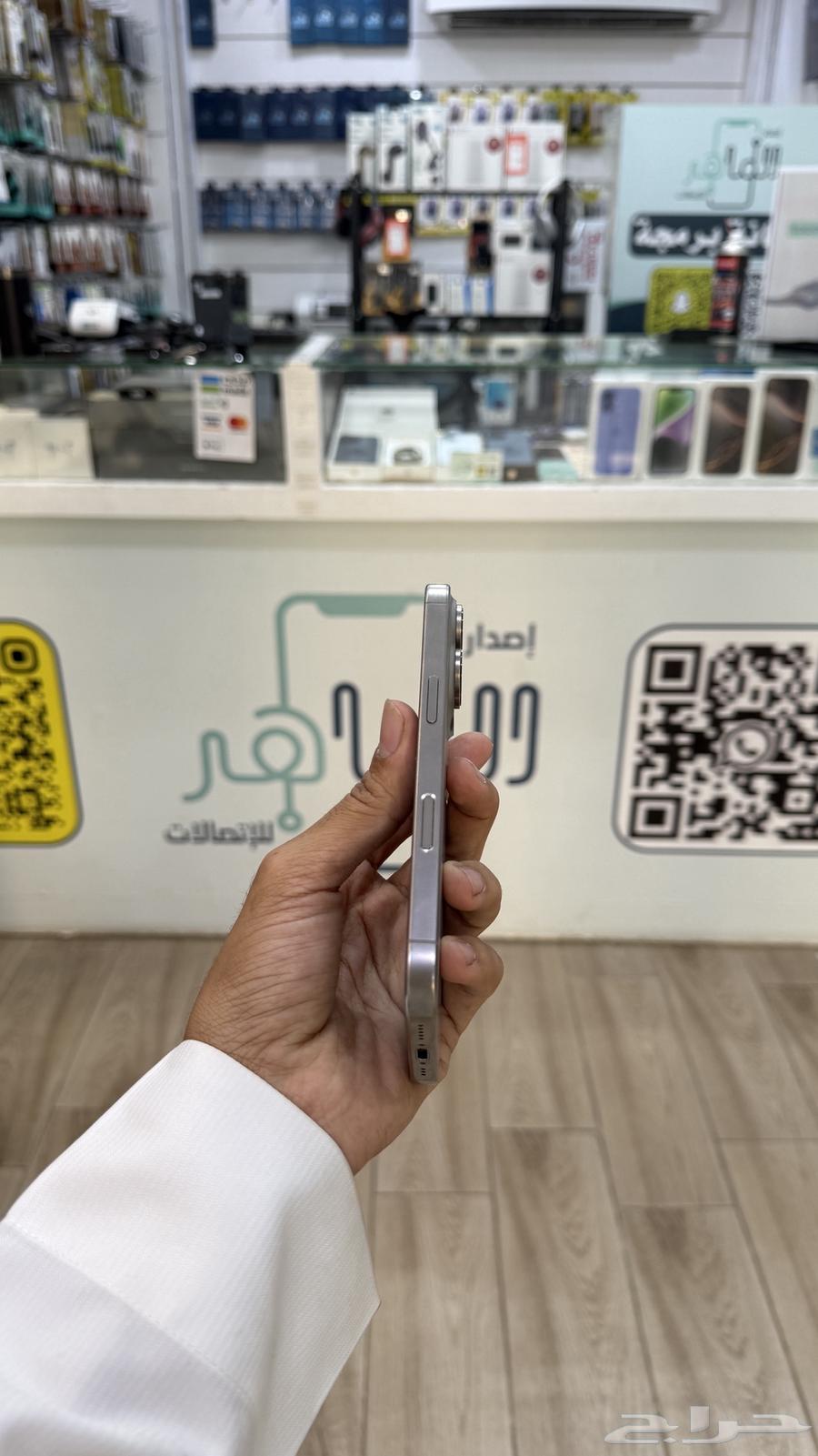 ايفون 16برو ((تم البيع )) الله يبارك64358146031491111