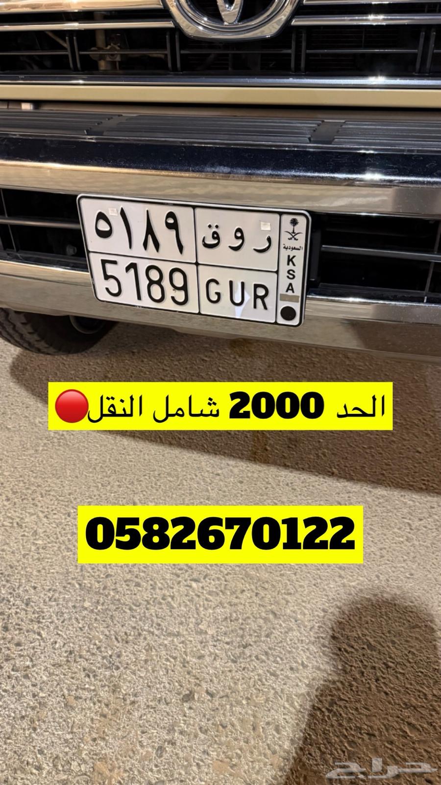 Board64495282623745110