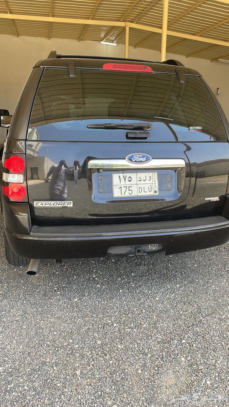 لوحه للبيع اوراقها جاهزه64494557221634111