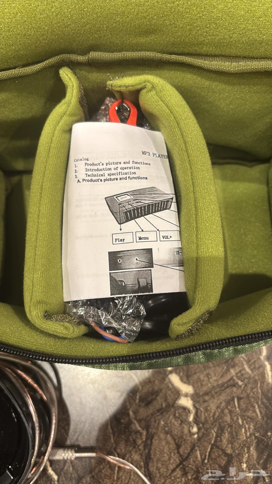 جهاز أبو طير سماعات قوية64352366397186112