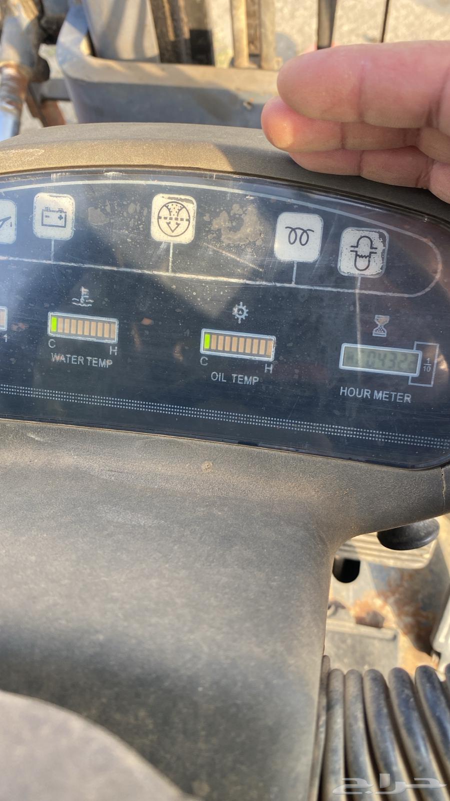 رافعه شوكيه بولي سكين 201064502570117377112