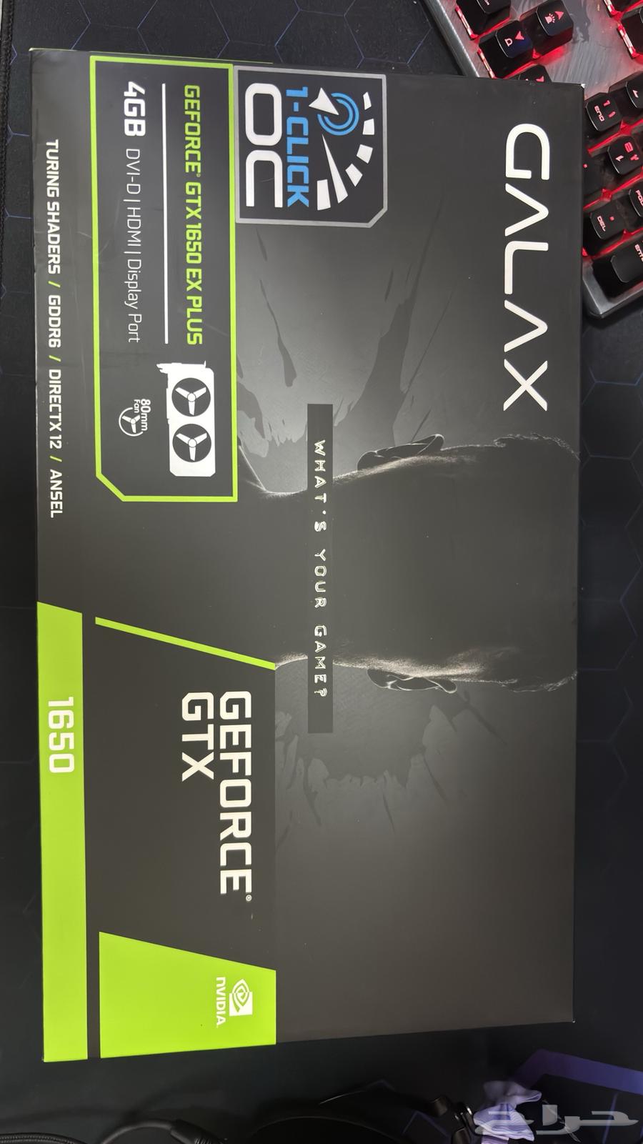GTX 1650 4GB Graphics Card64356558879873111