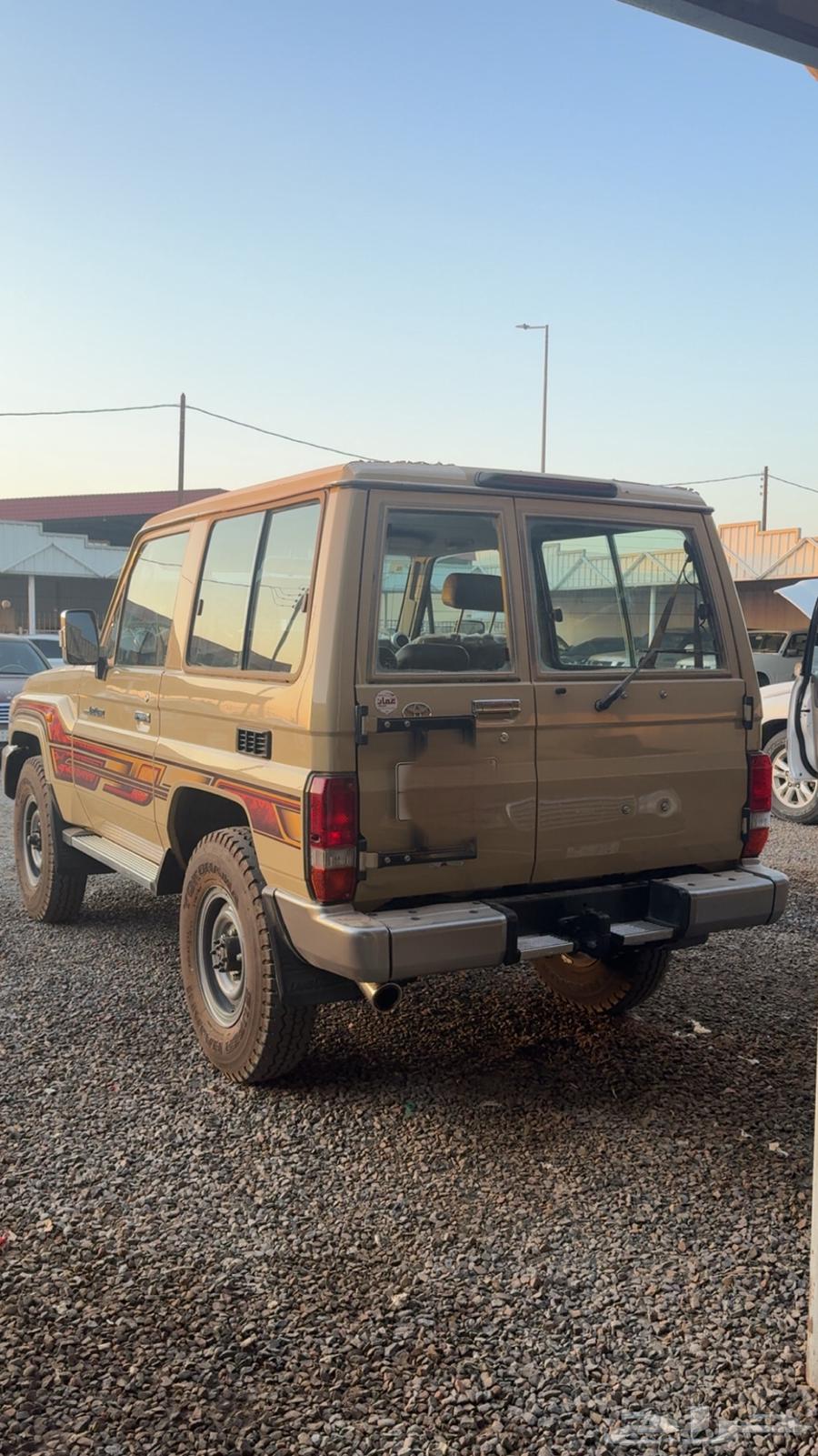 جيب ربع64507612884098113