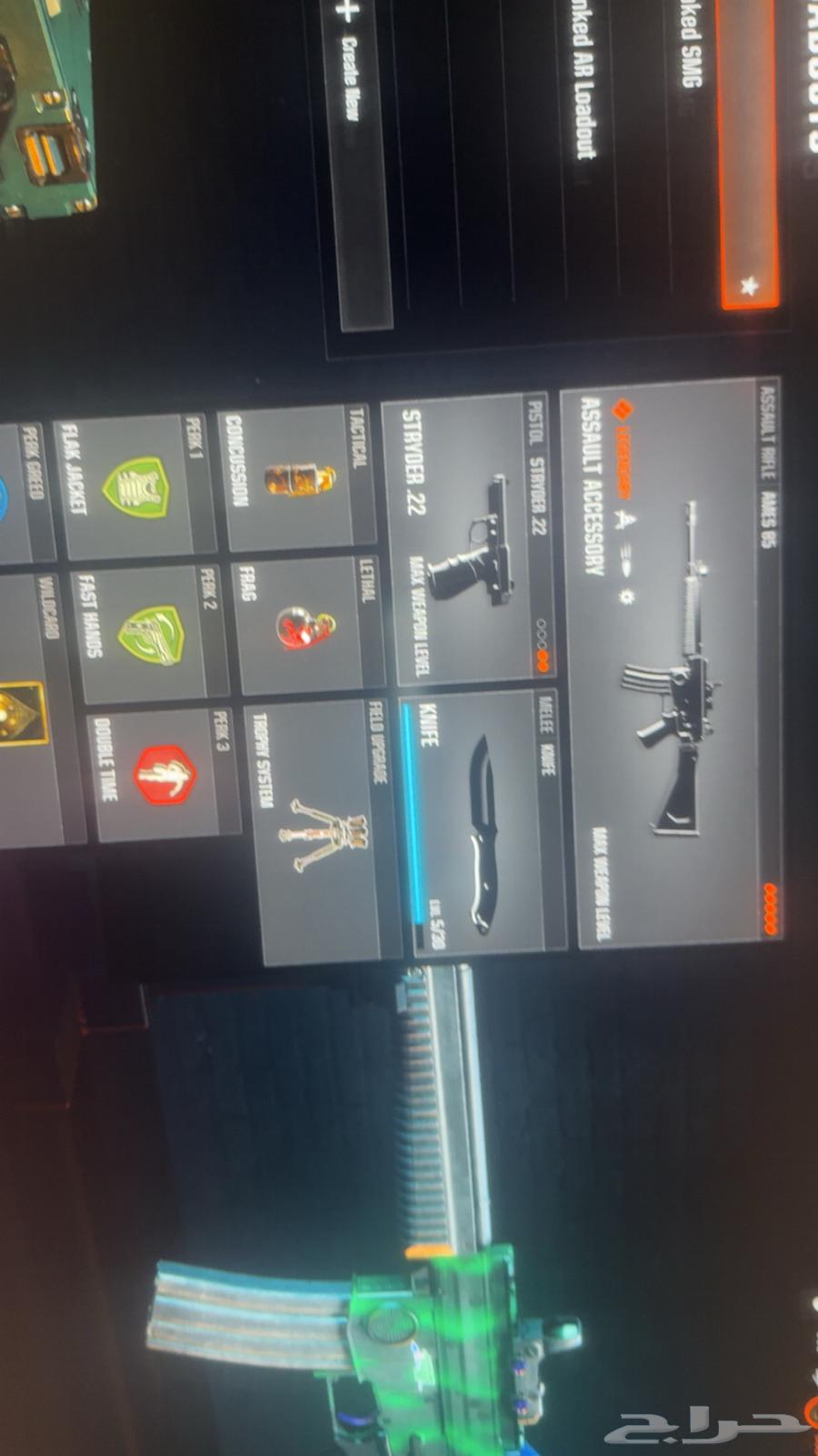 حساب للبيع بلاك اوبس64349301496705110