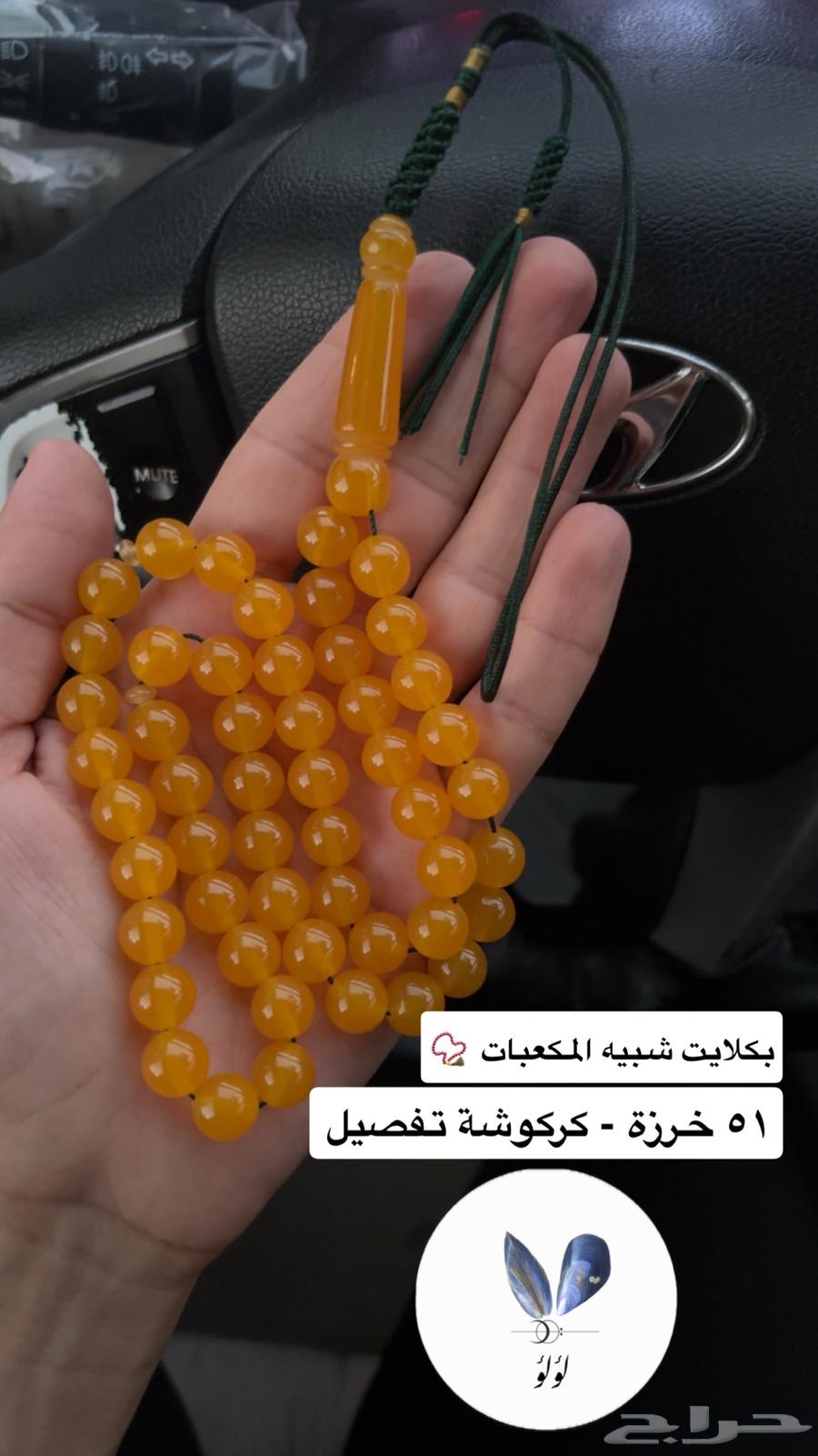 للبيع64356281247747110