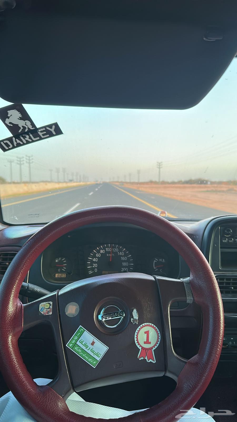 ددسن غمارتين نيسان64506507220865113