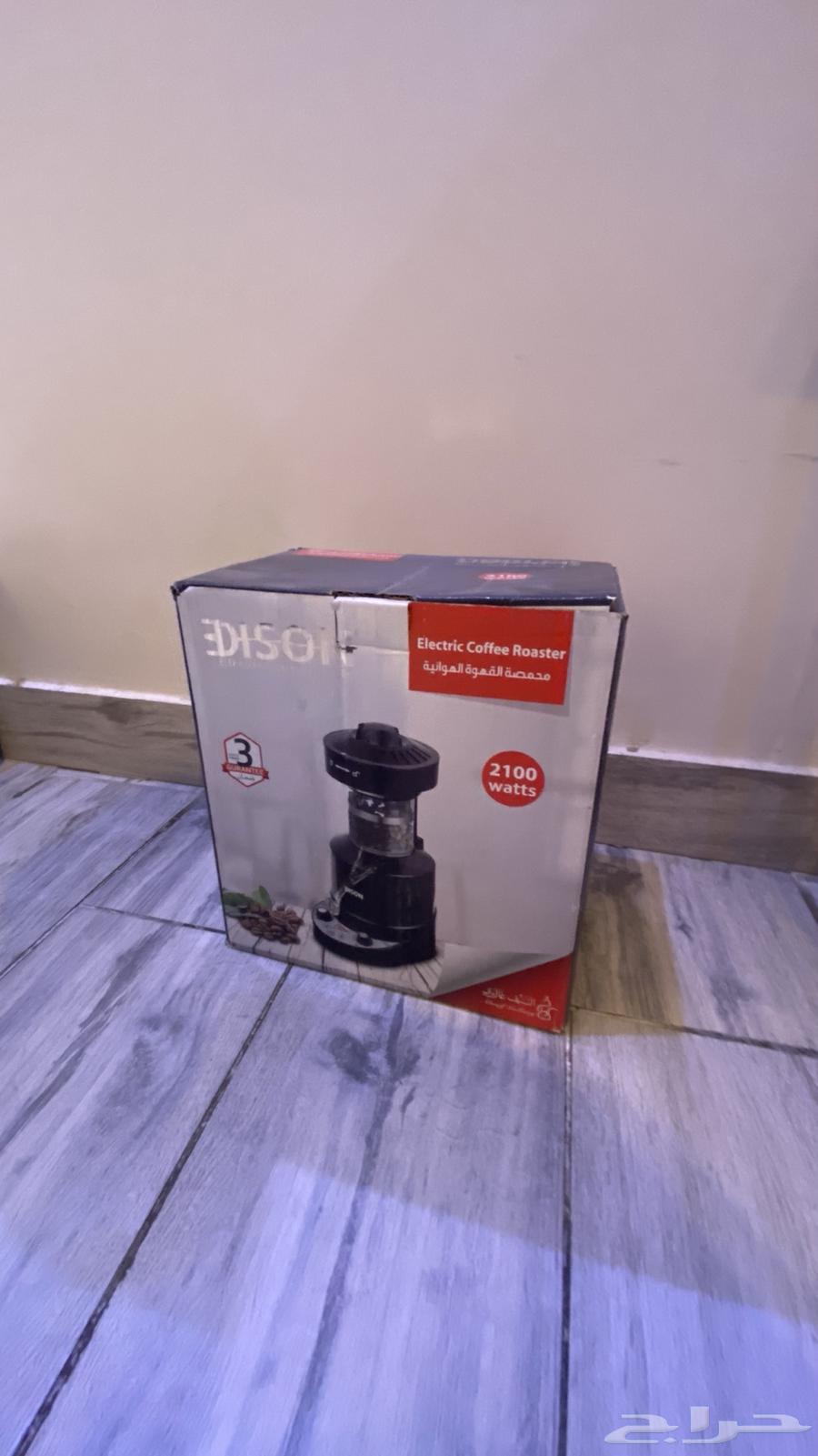 محمصة أديسون جديدة64350351453441110