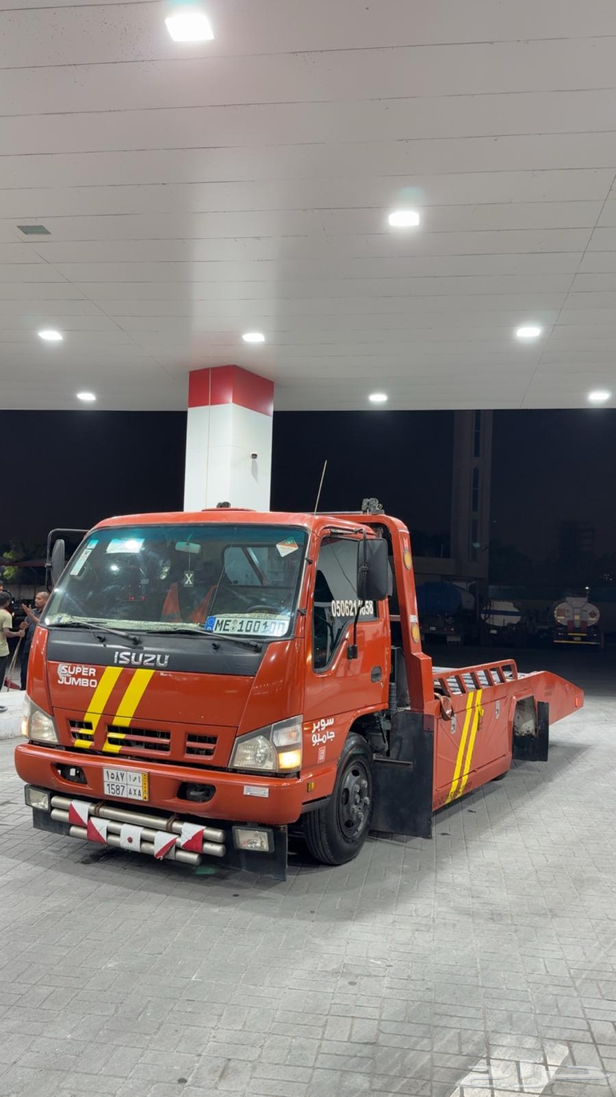 2008 Isuzu flatbed for sale64511297334018112