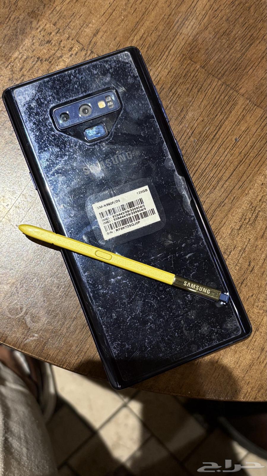 Note 964361282940802114