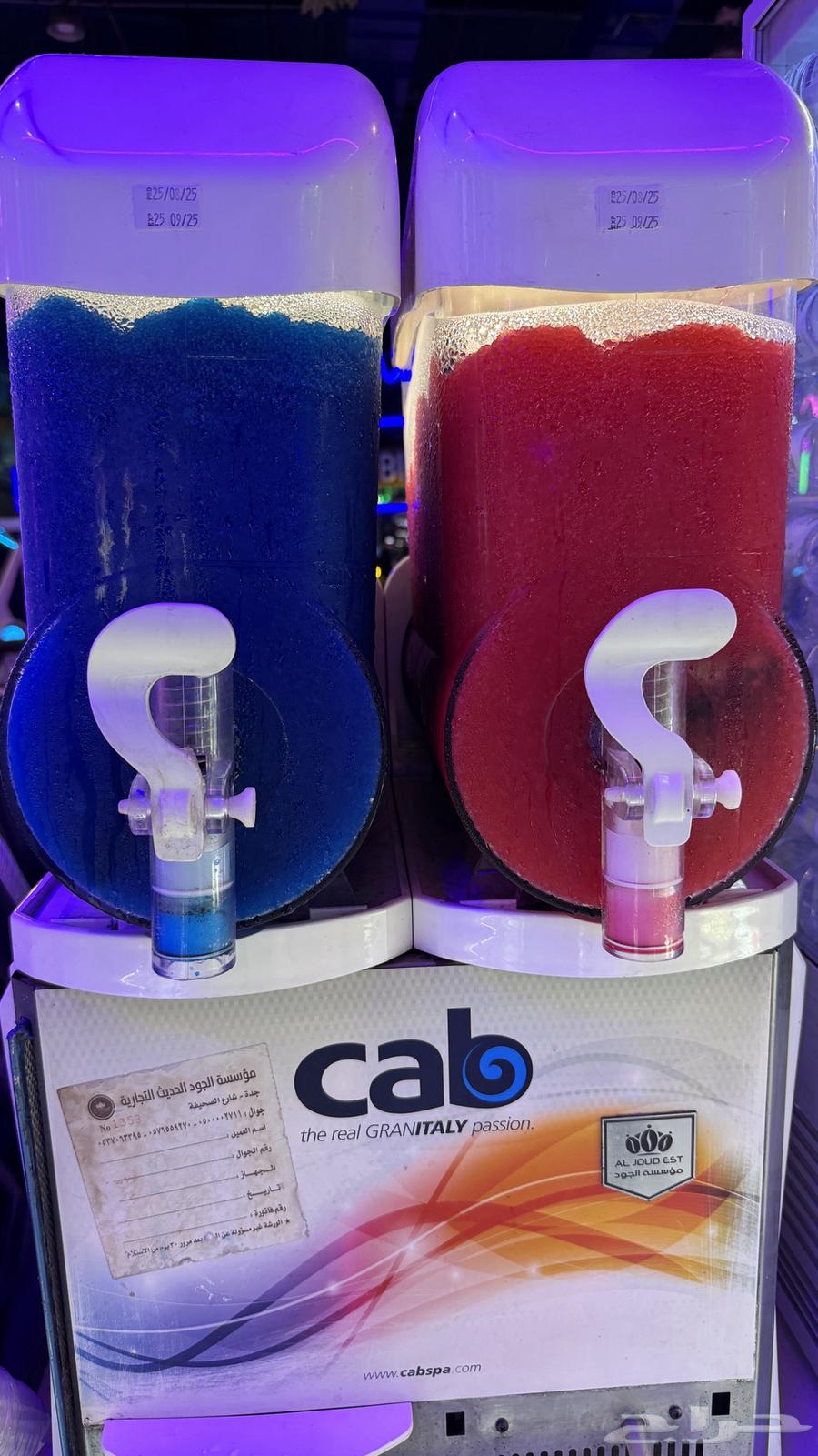 آلة صنع الكاب سلوش مصنوعة في إيطاليا64359331988866111