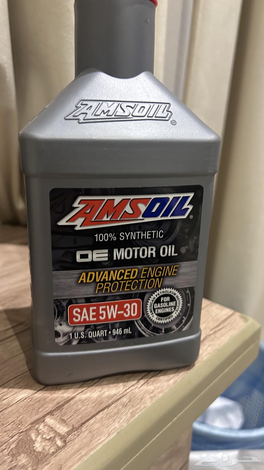 زيت امزويل تخليقي64506619878787110