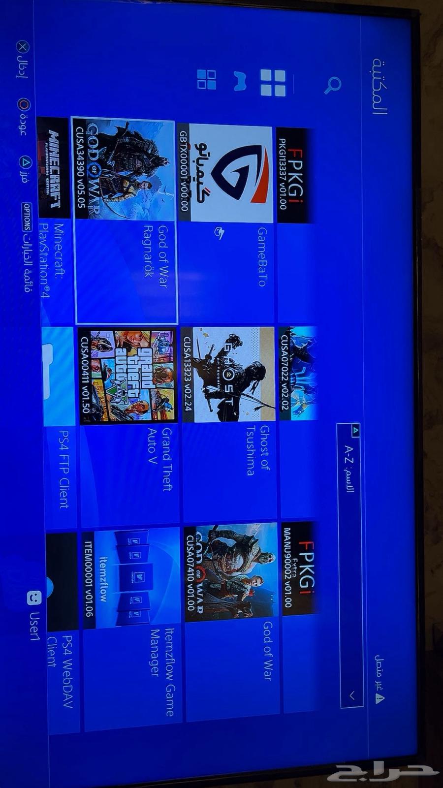 سوني 4 مهكر 1 تيرا64358322865793113