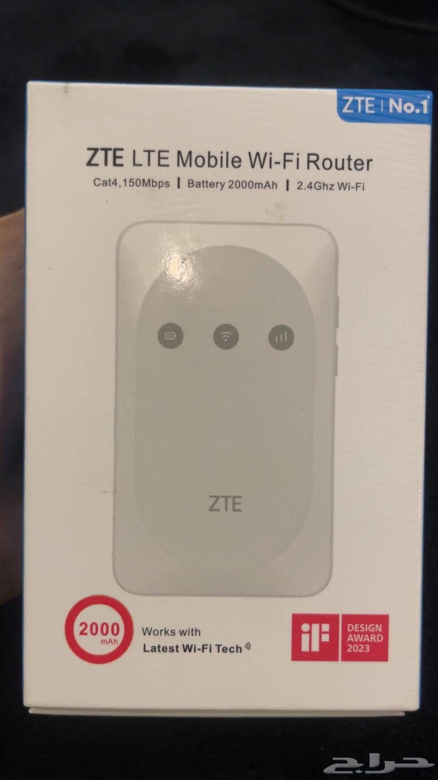 Portable network router.64361607746051110