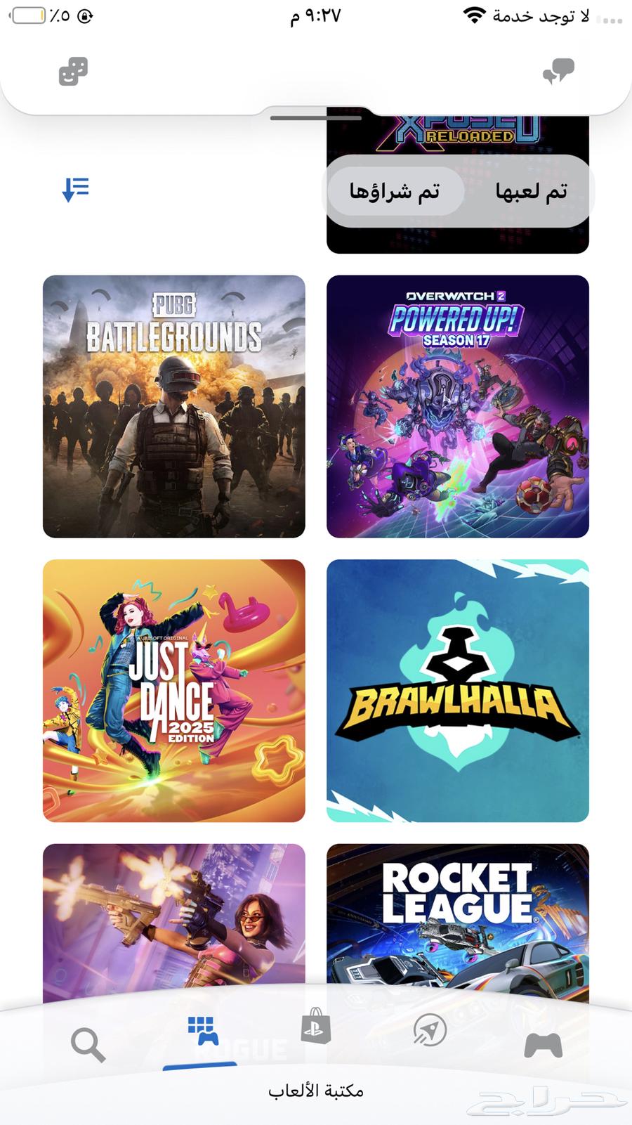 PlayStation with two accounts and accessories and bag64500394733315114