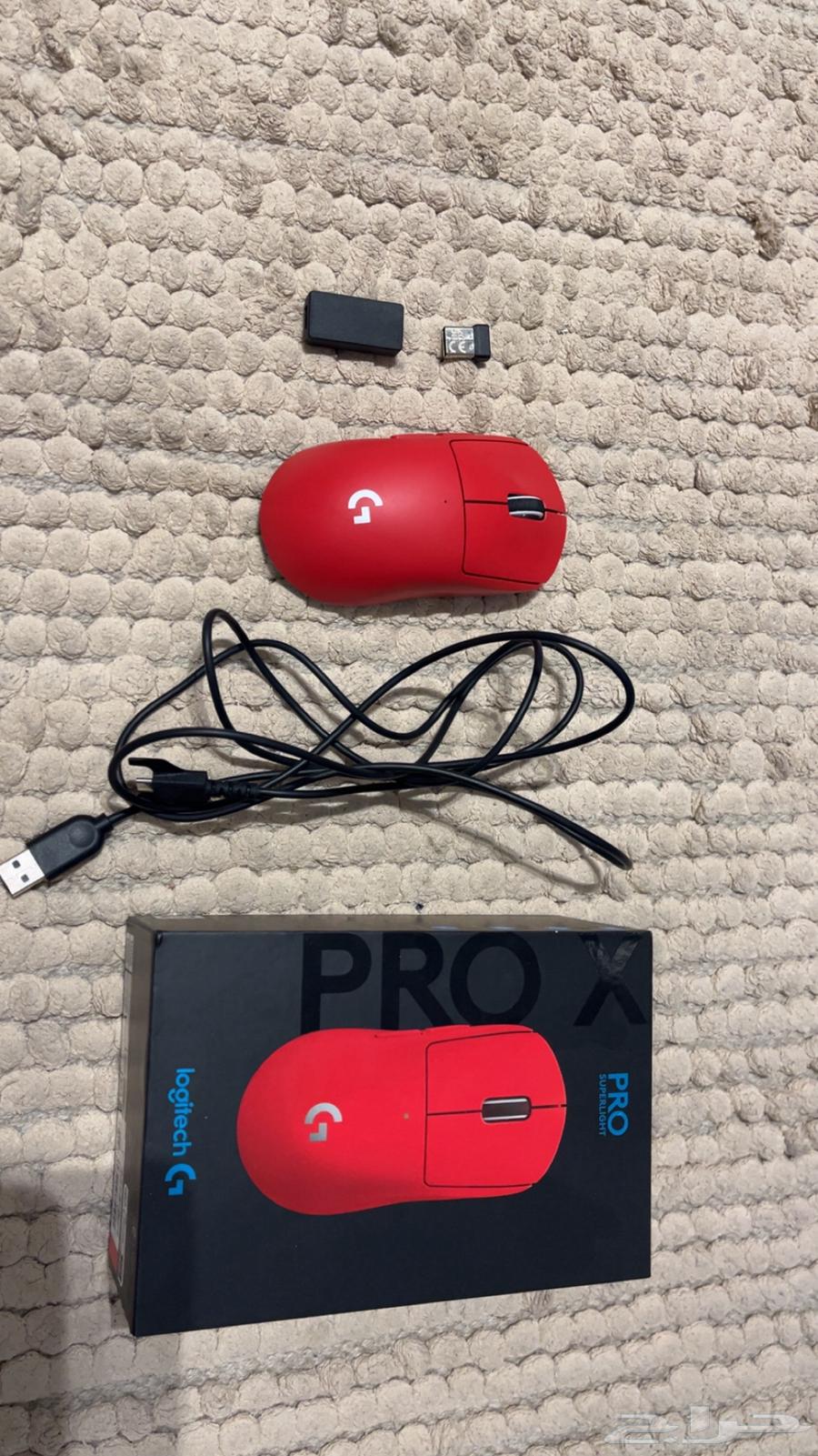 Logitech Pro Superlight X Mouse64350853274369110