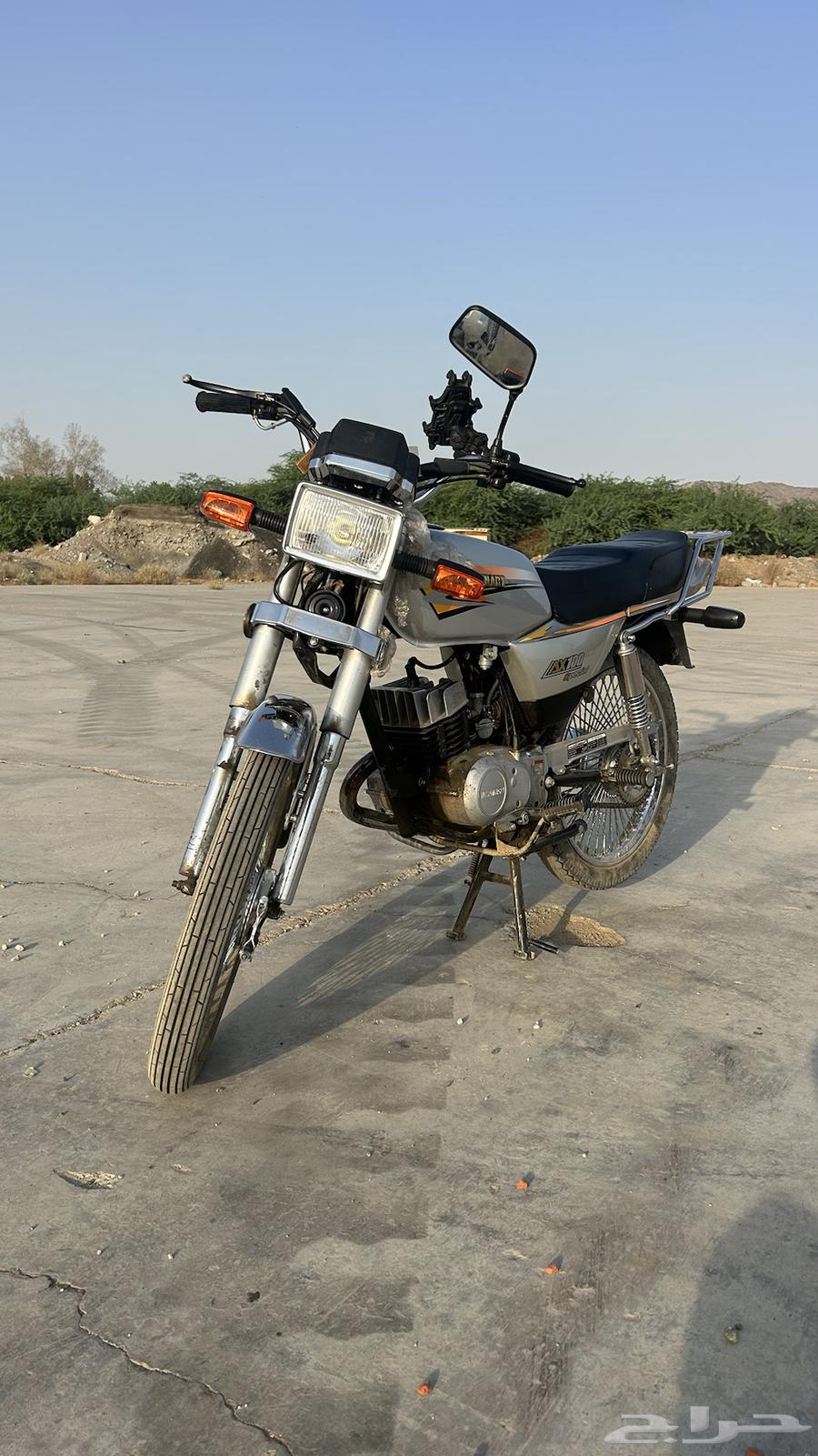 دباب اكس ميه64500560837763110