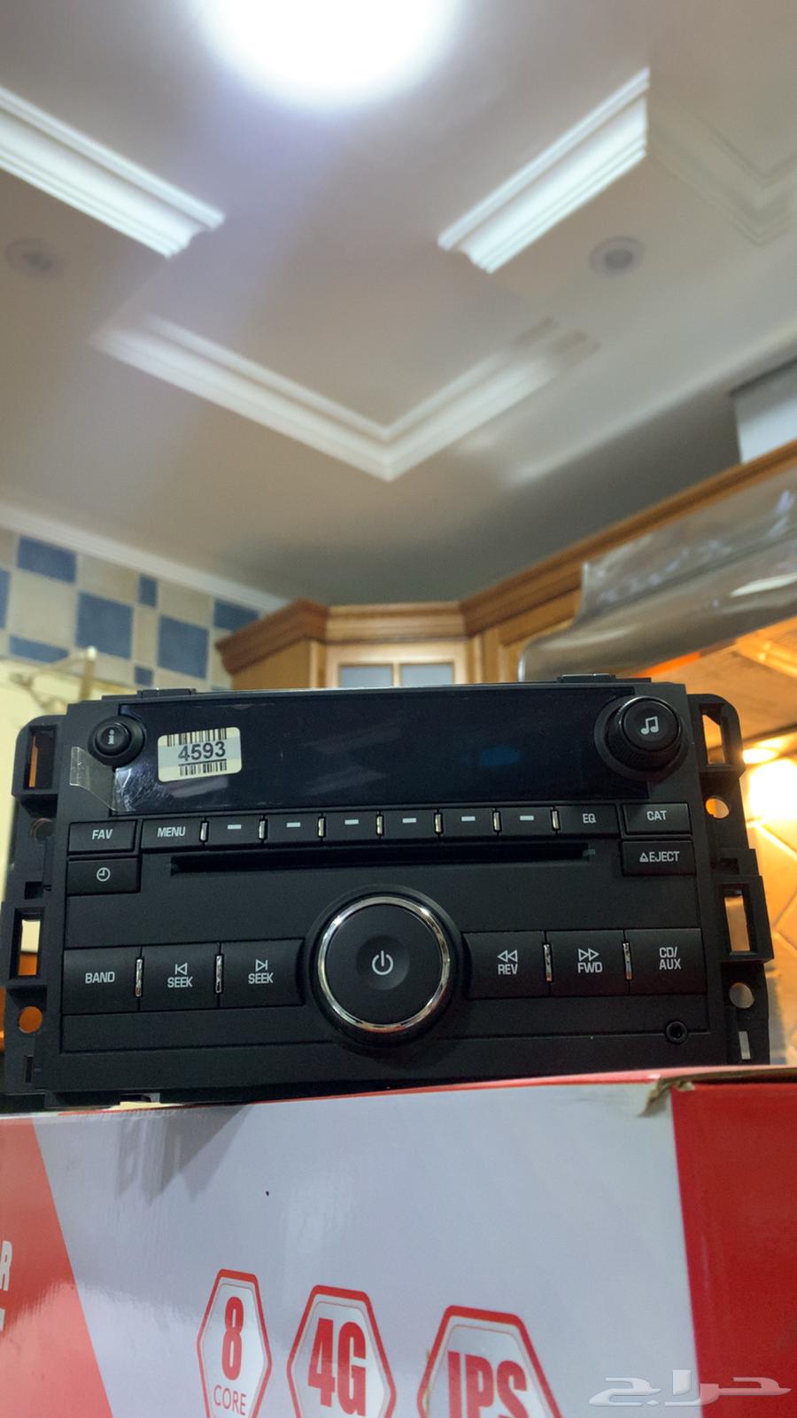 Taho Recorder64500477059714110