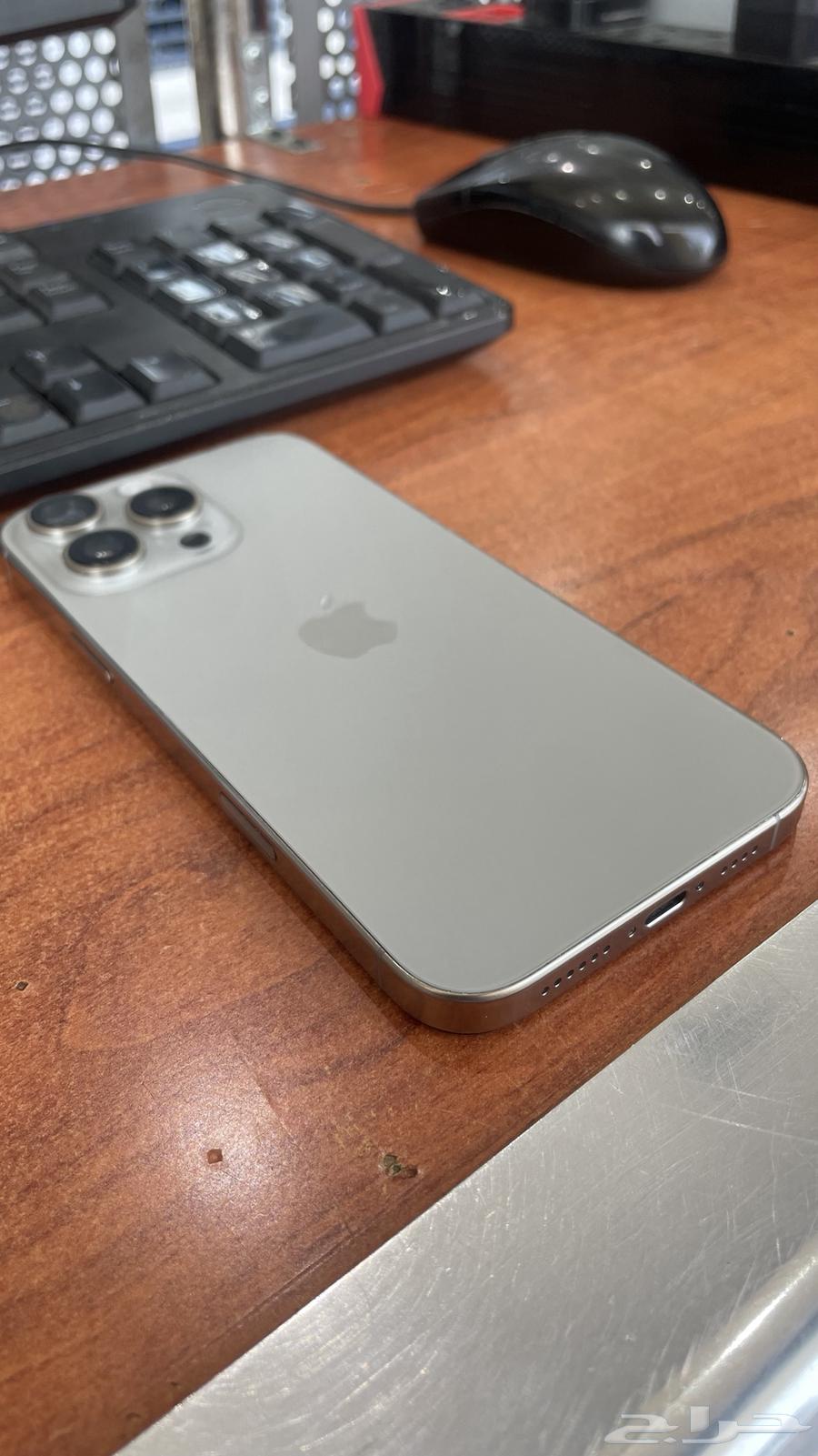 آيفون 16 برو ماكس64353617260802112