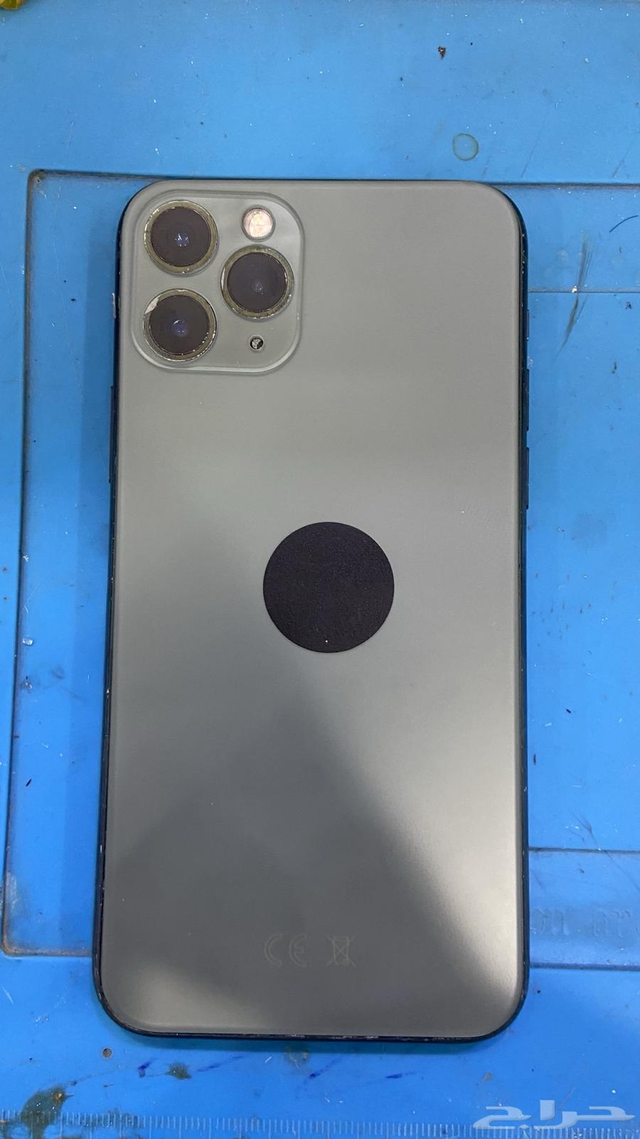 ايفون 11برو للبيع64360666858497110