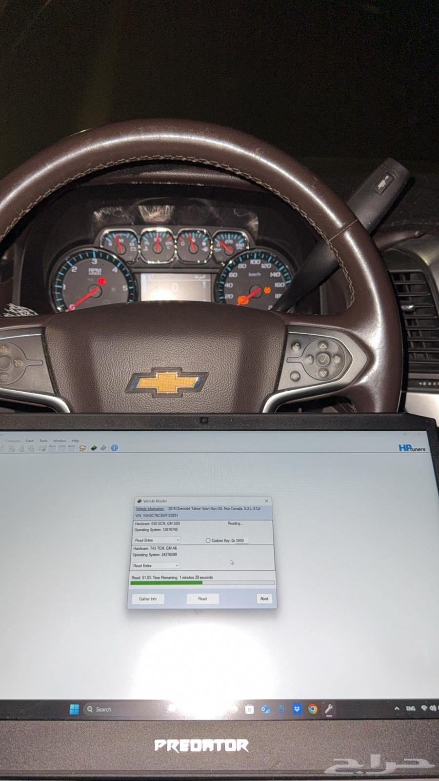 Car Programming64507318706817112