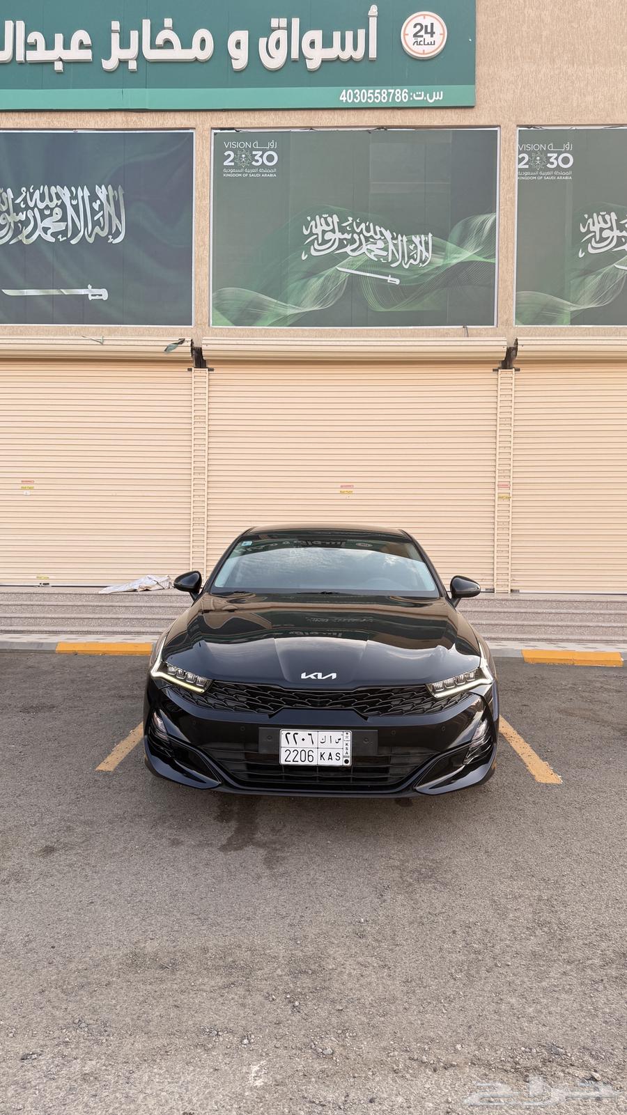 كيا K5 2022 ( بنزين) بحالة الوكالة64504545257857110
