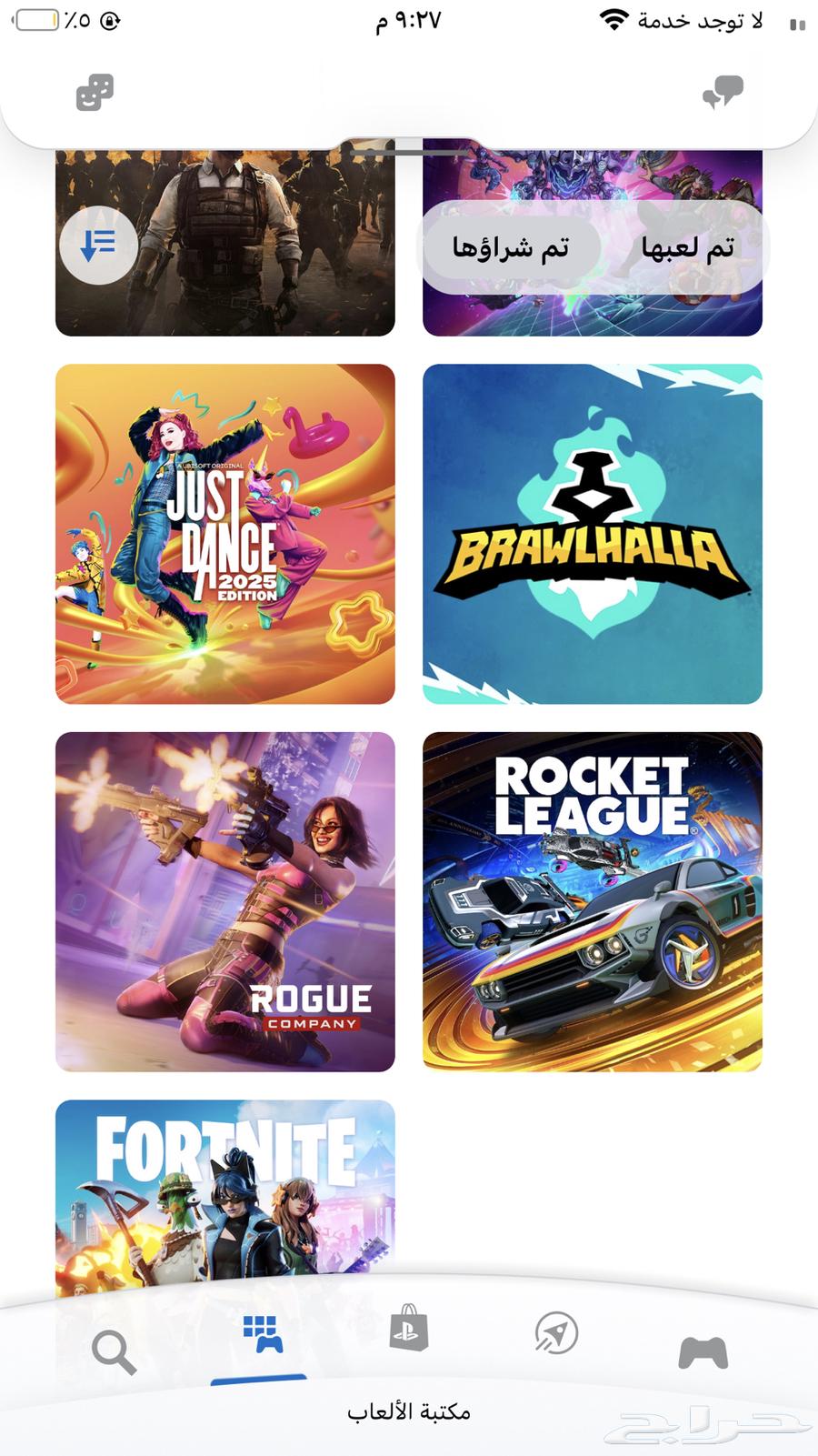 PlayStation with two accounts and accessories and bag64500394733315113