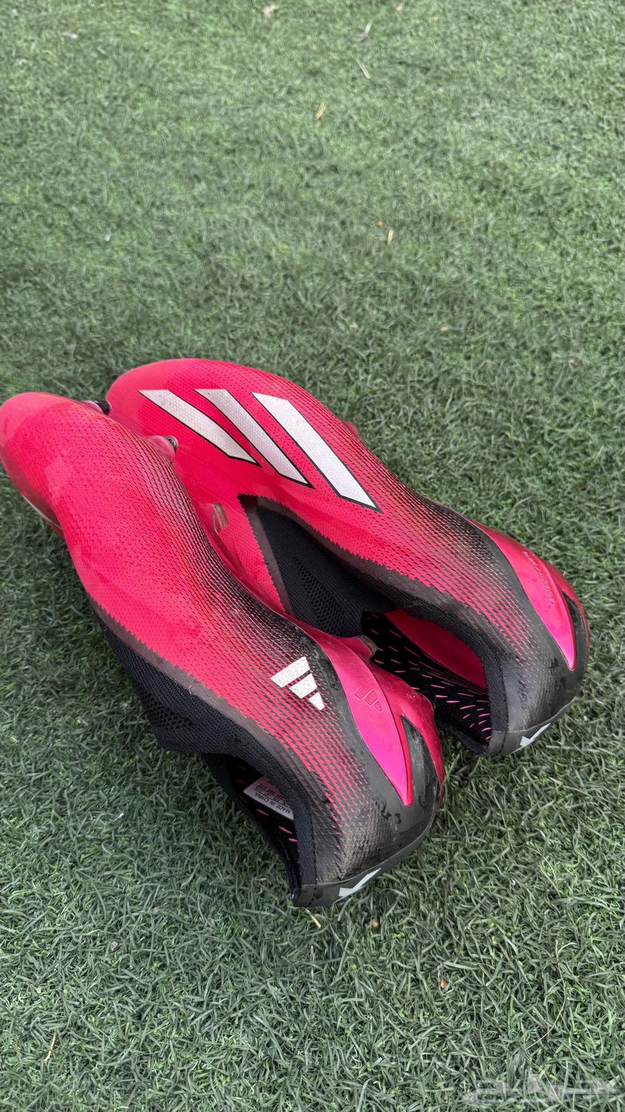 Adidas Bot64358410902785111