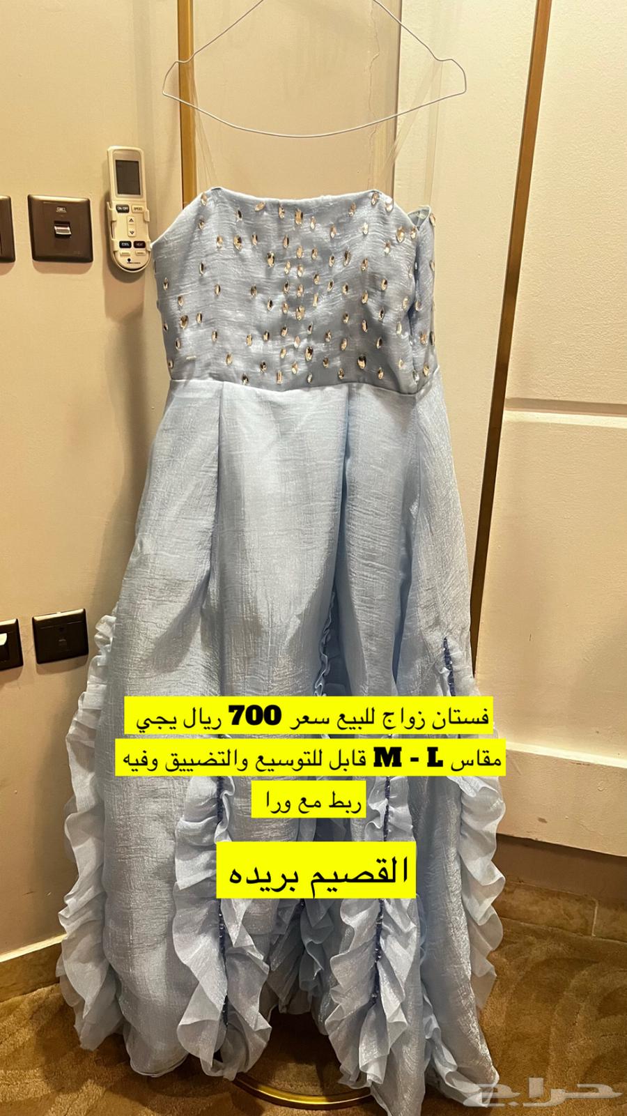 فستان زواجات للبيع64349419086978110