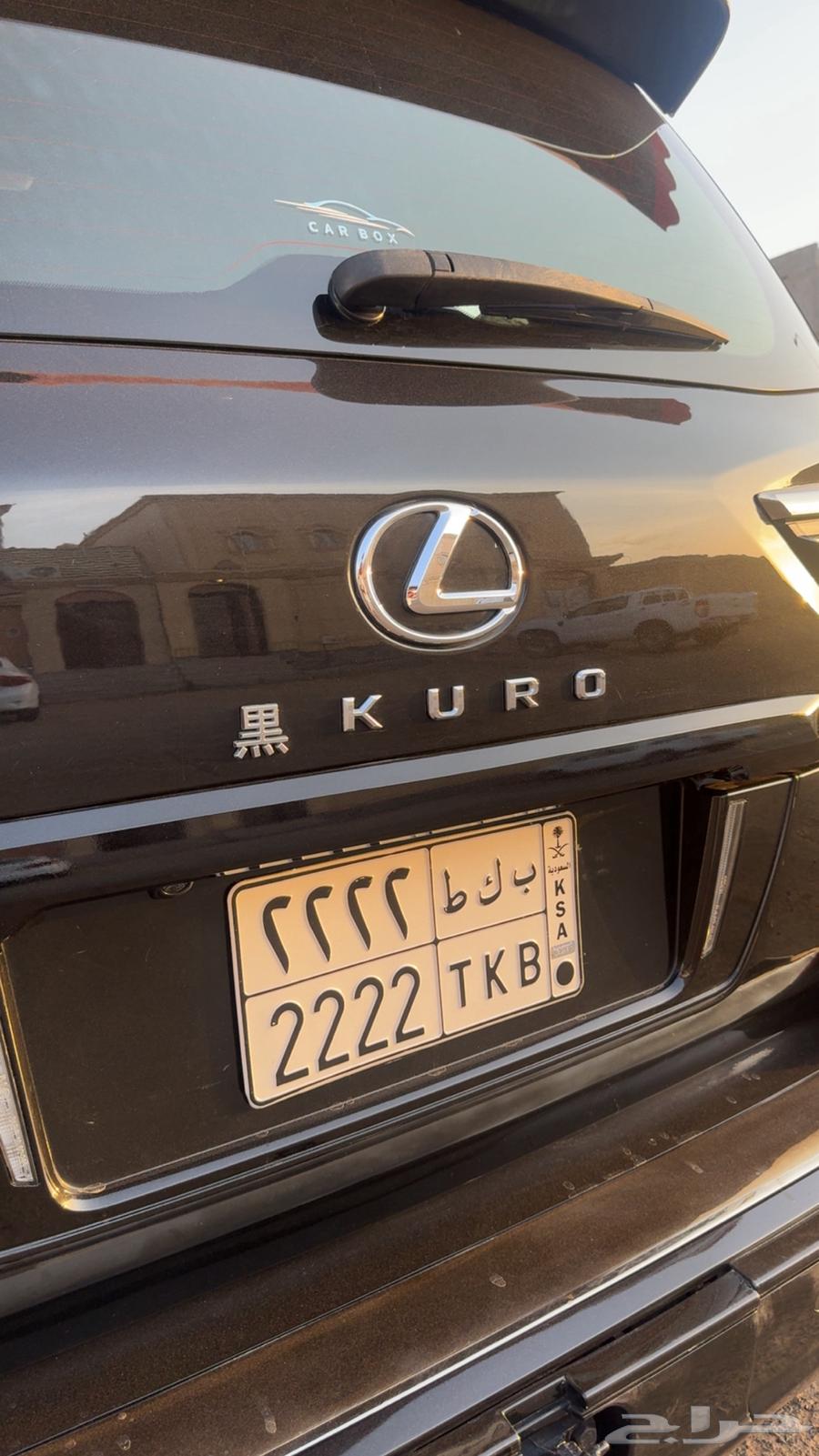 Board 264507571283330110