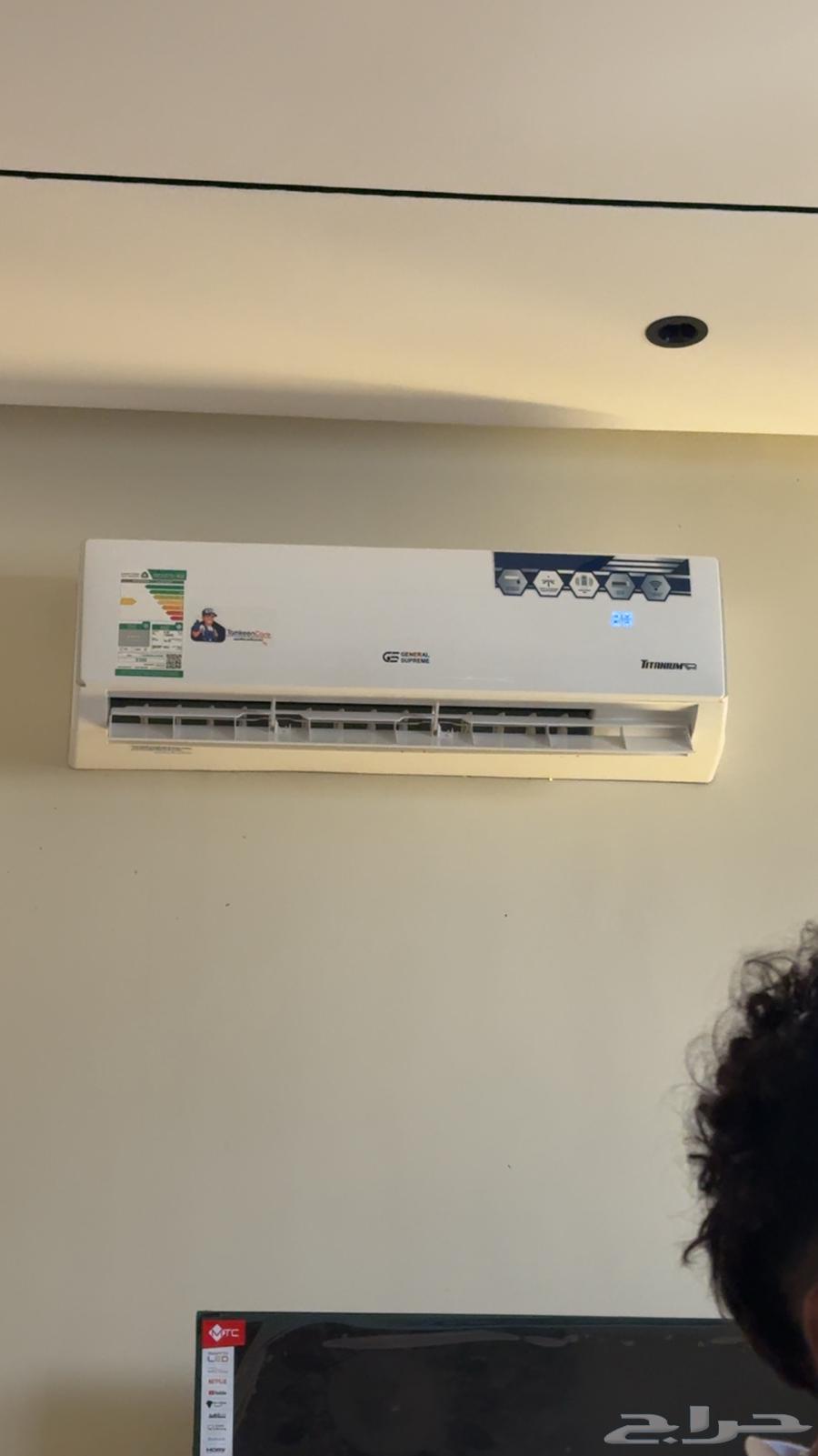 مكيف اسبيلت 1864361253741185110