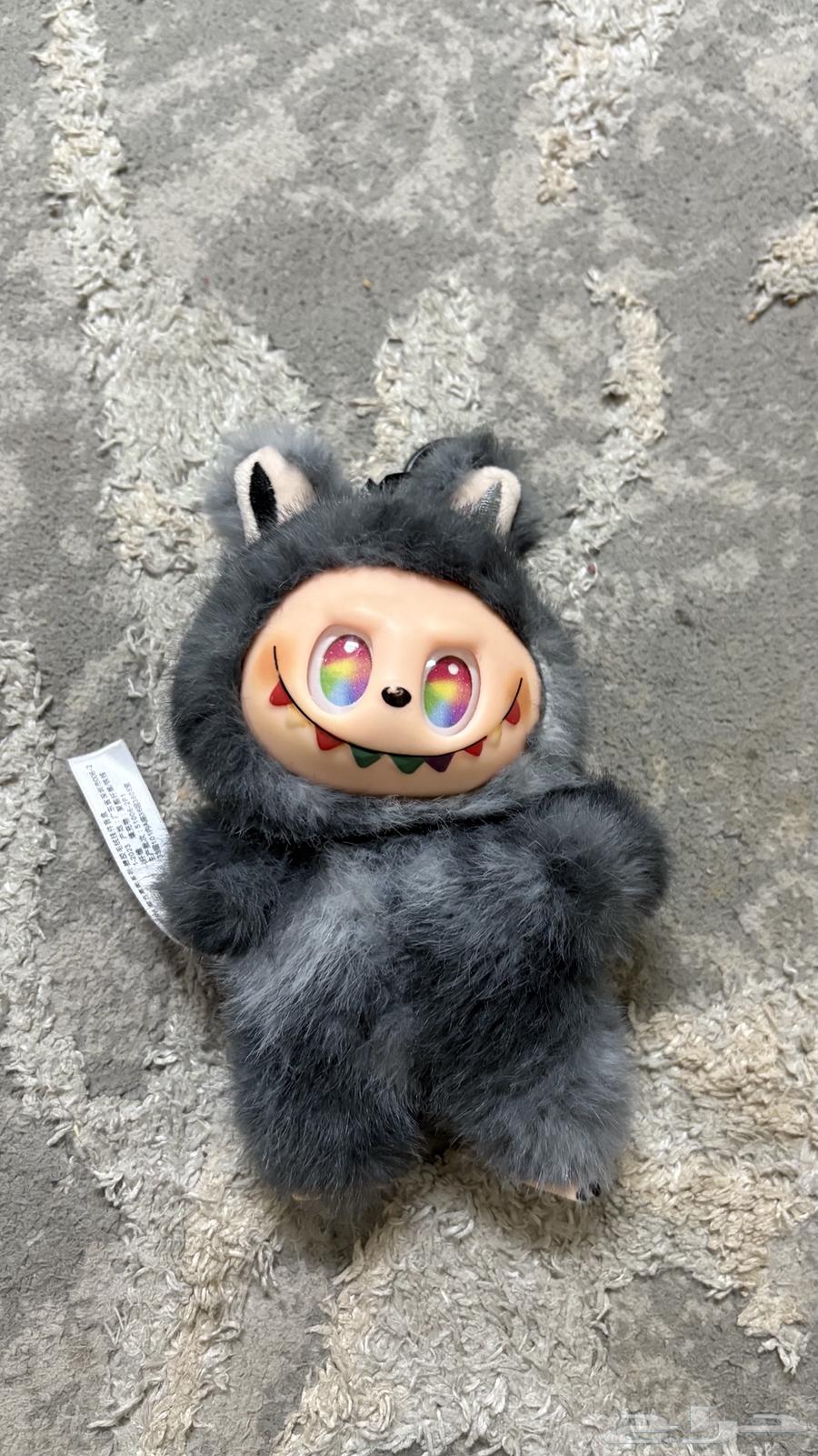 Original Louboubo, new communication using the number on WhatsApp64359981083009114