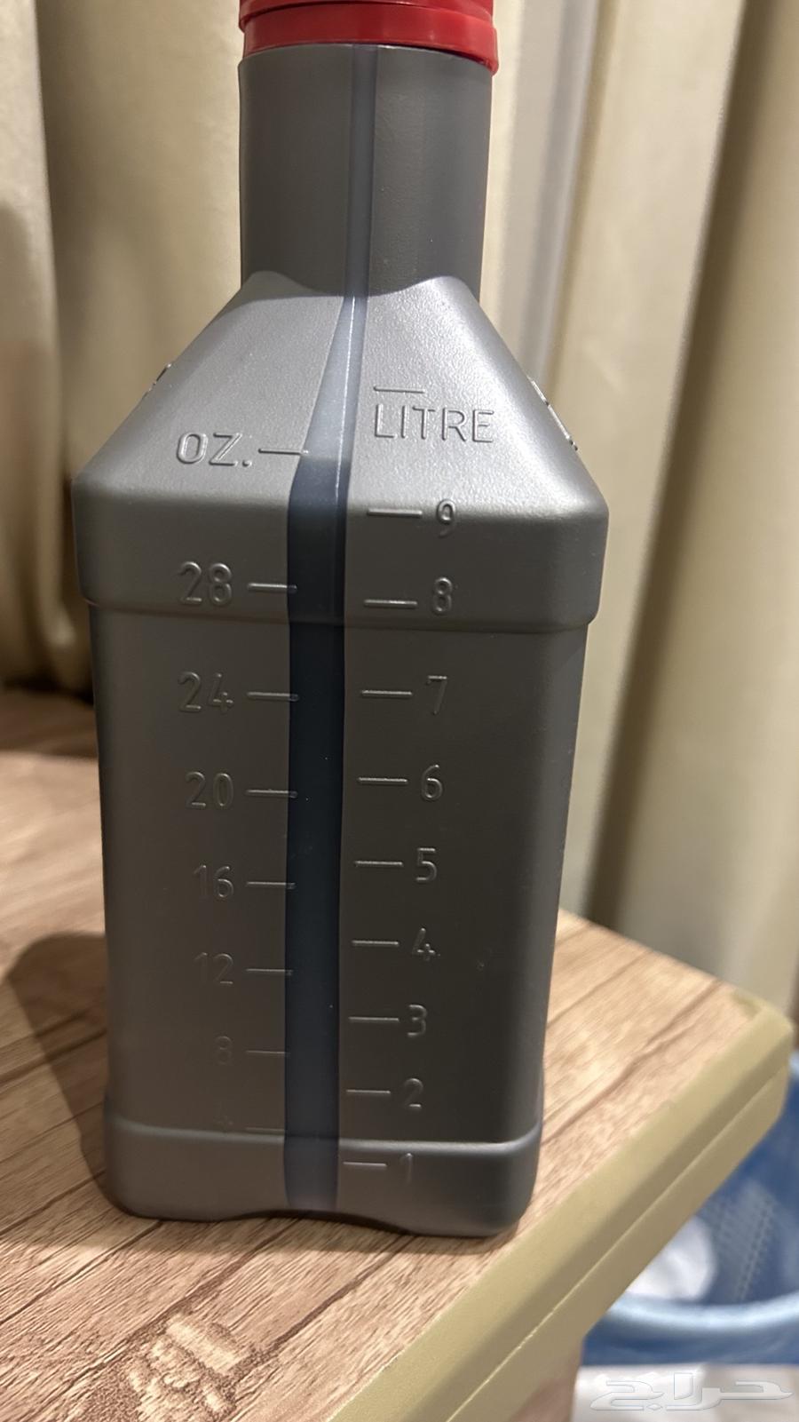 زيت امزويل تخليقي64506619878787111