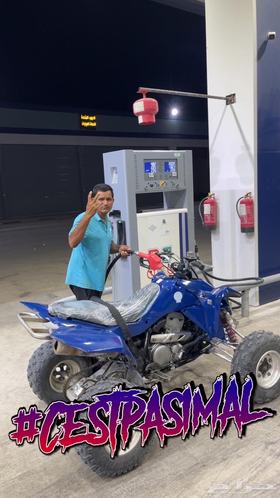 ZD 400 Model 201564506969901569110