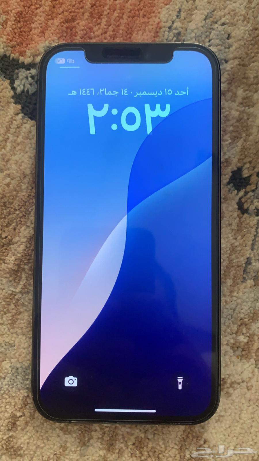 ايفون 12 برو64360783827075110