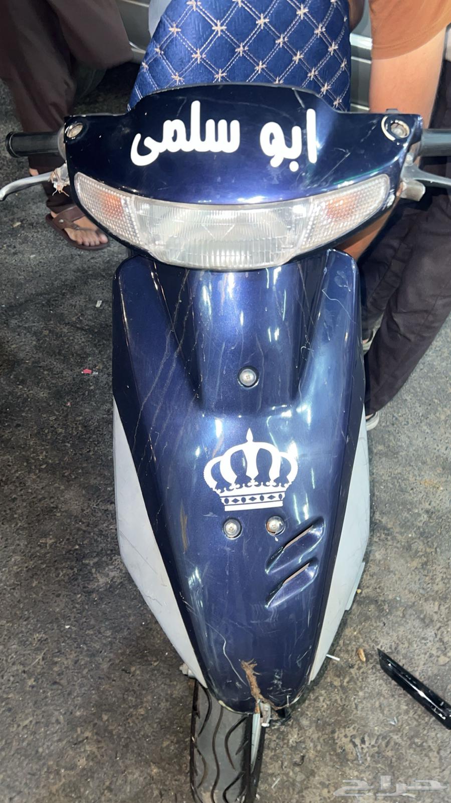 دباب بطه64498368146818112