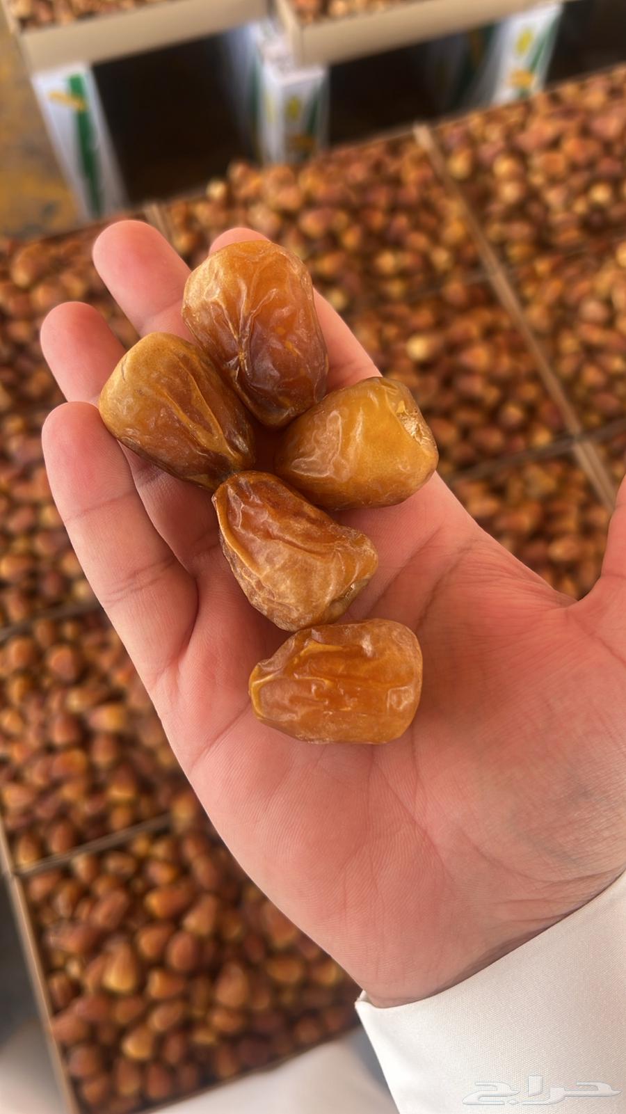 We have all types of sugar available64351123552641114