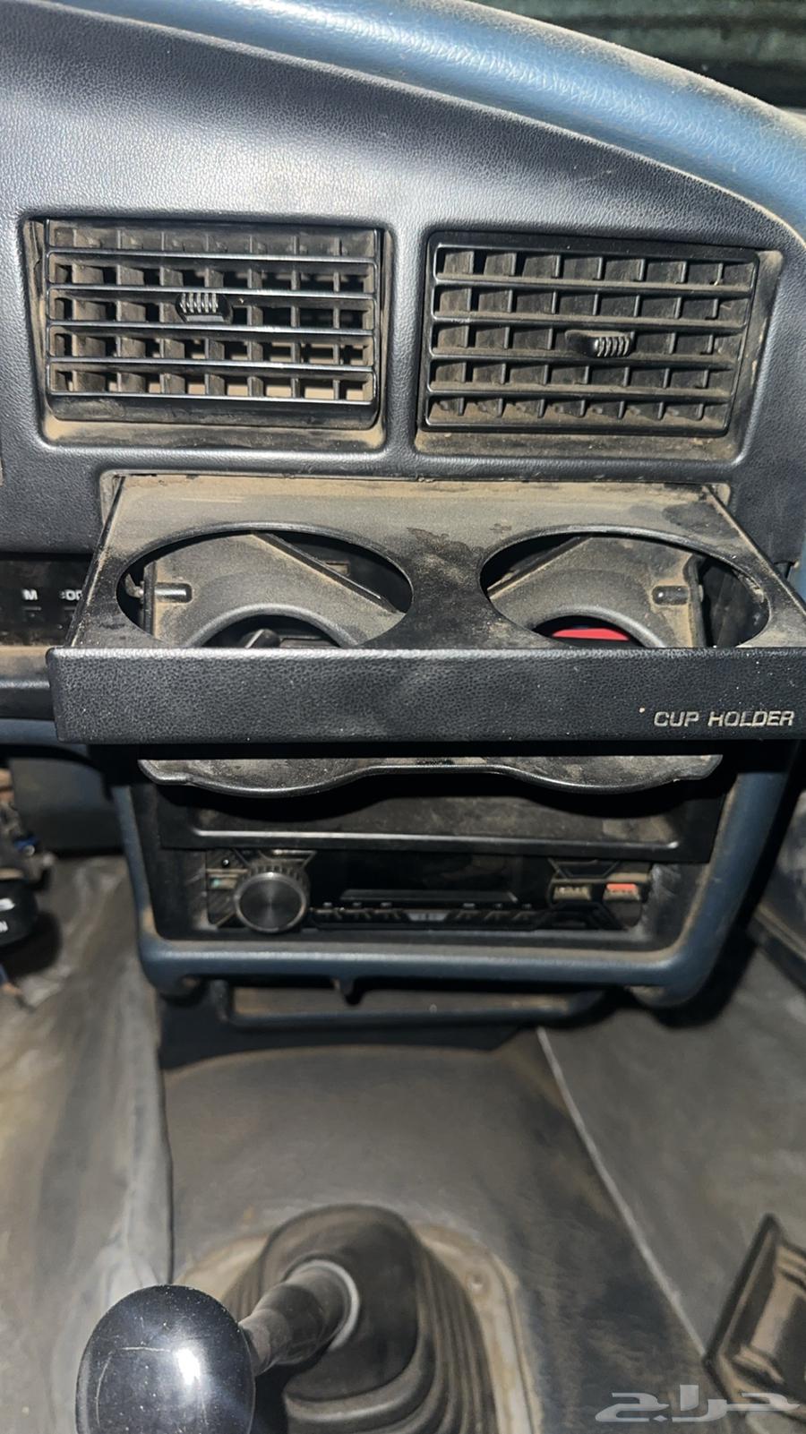 HiLux Cup Holder 89 to 97, All Models Compatible64495186187521110