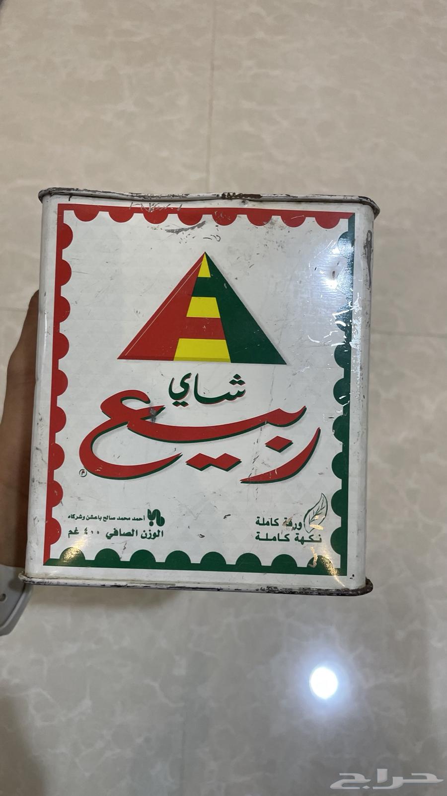 Spring Tea Box64356836240386110