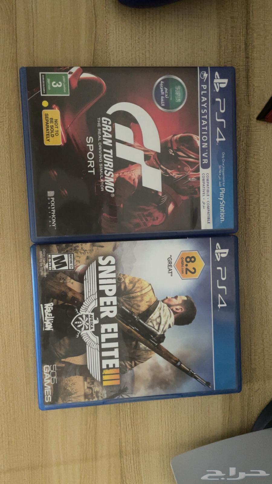 Sony 5 with controller and two straps64360319719297113