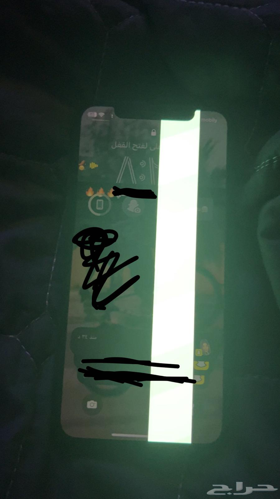 آيفون اكس64356529612419111