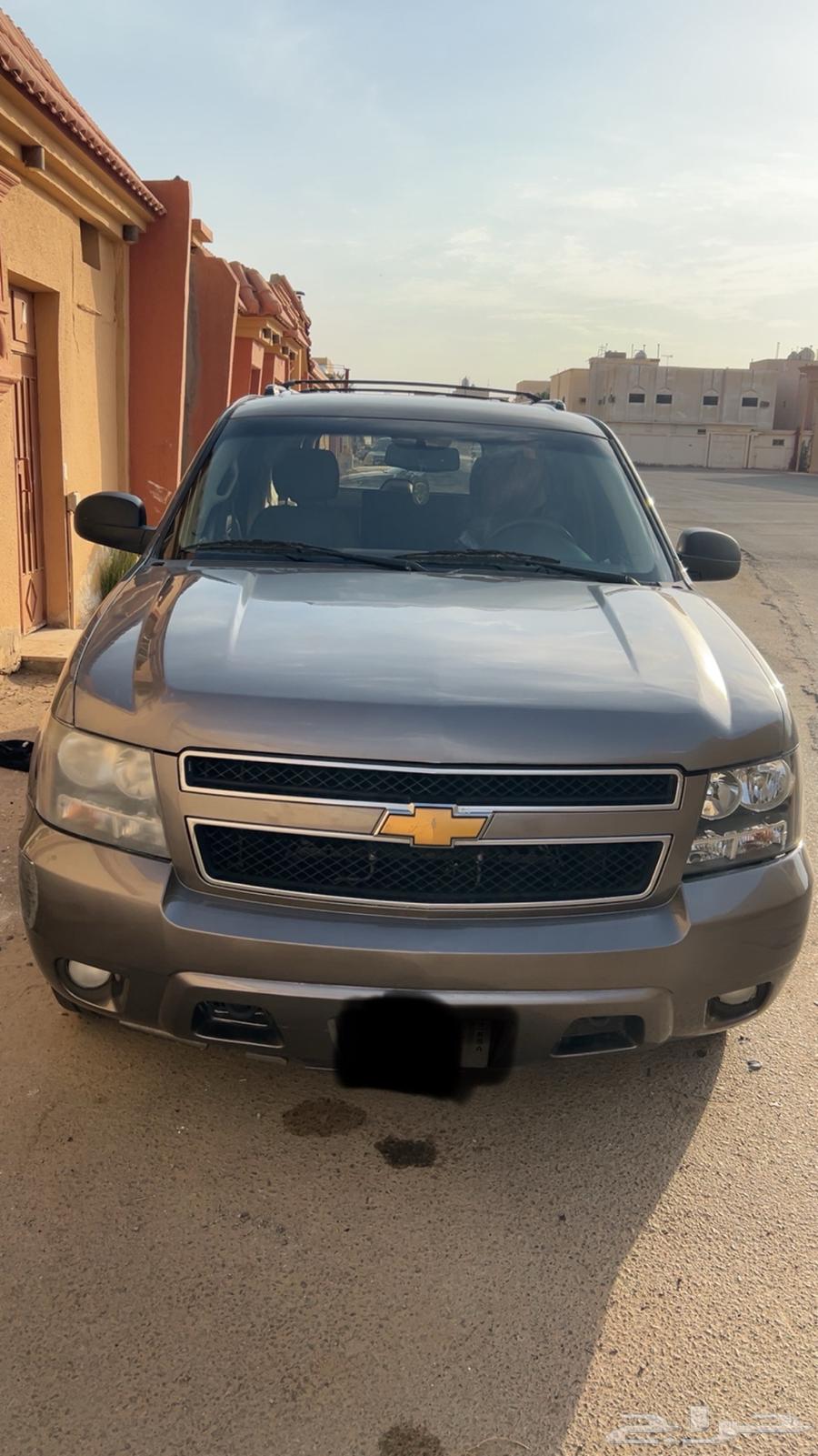 Super Ban64504009180417110