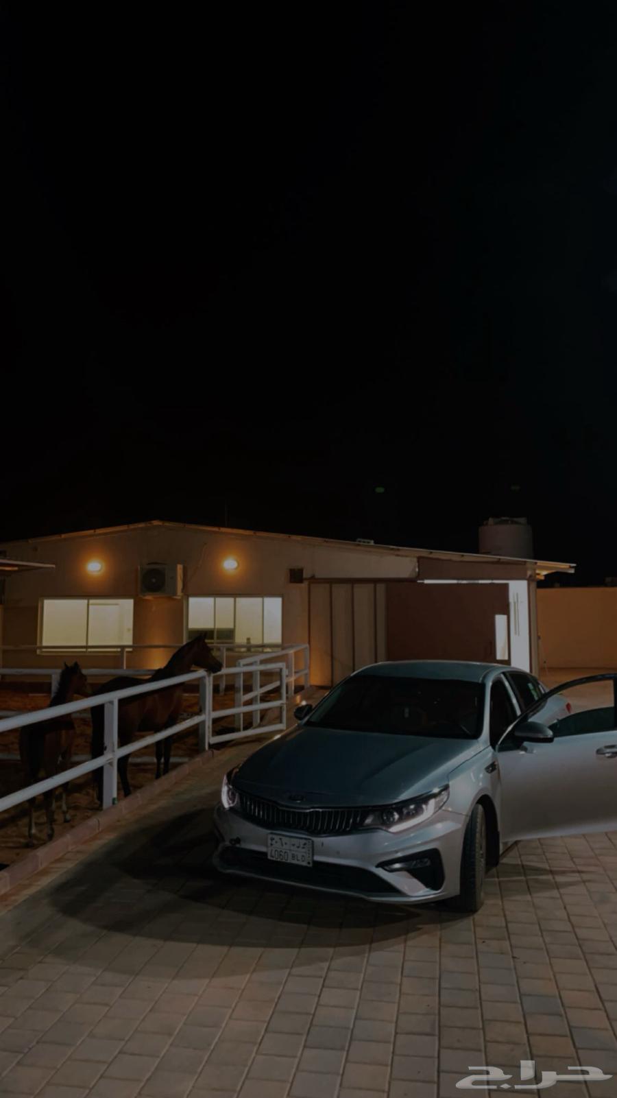 اوبتيما 202064505992648193112