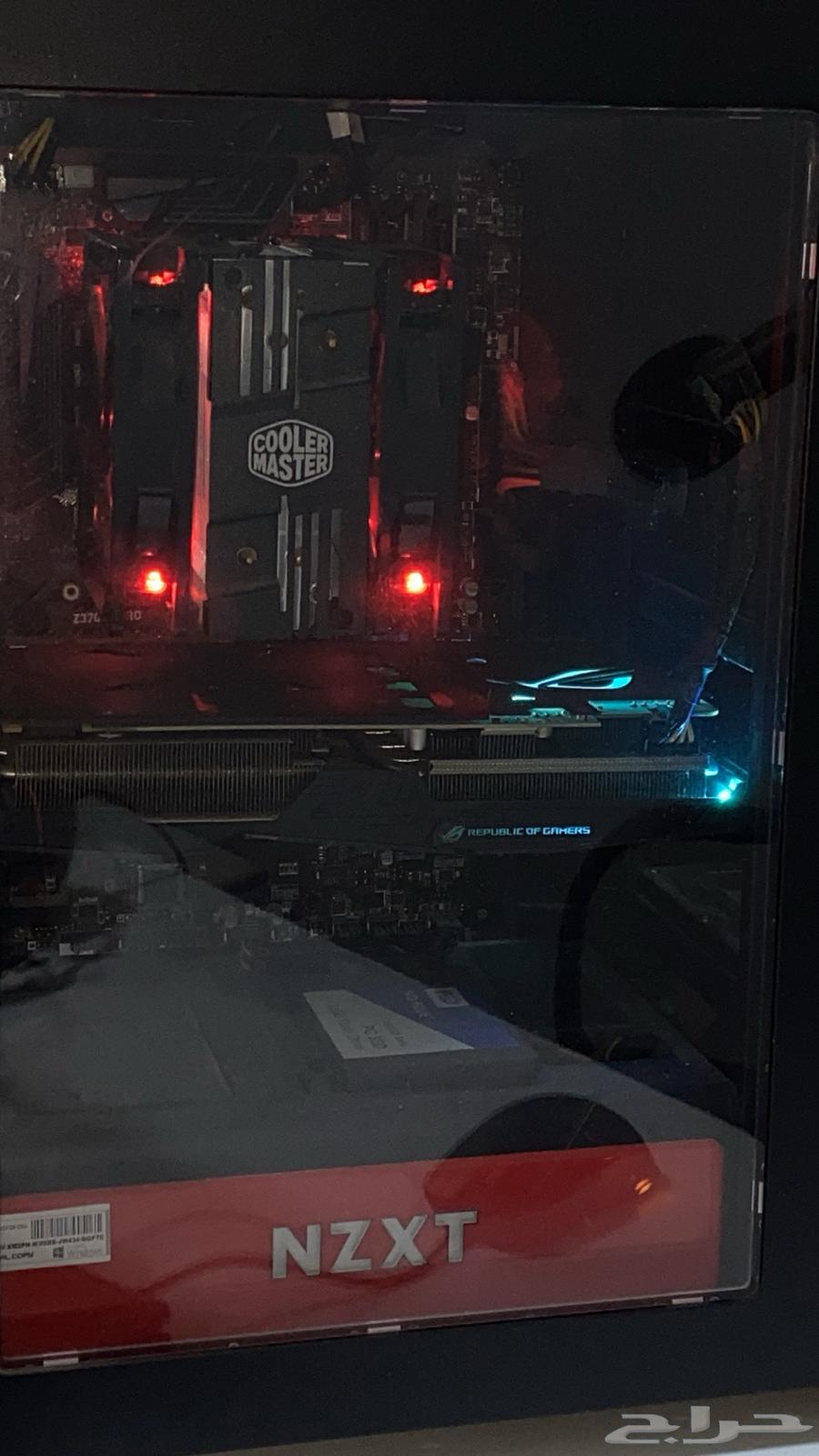 بي سي64361385551747110