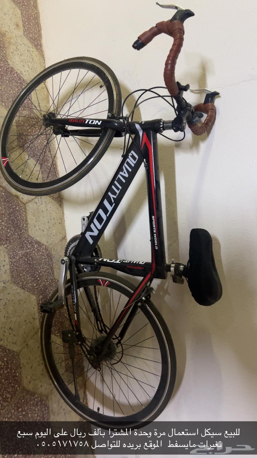 دراجة رياضة اخت الجديدة64360929543299110