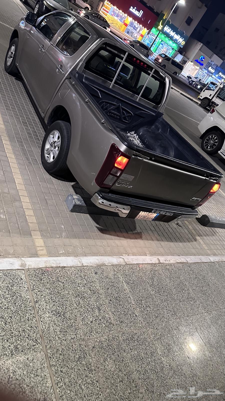 Isuzu D-Max XL for sale64497137552131113