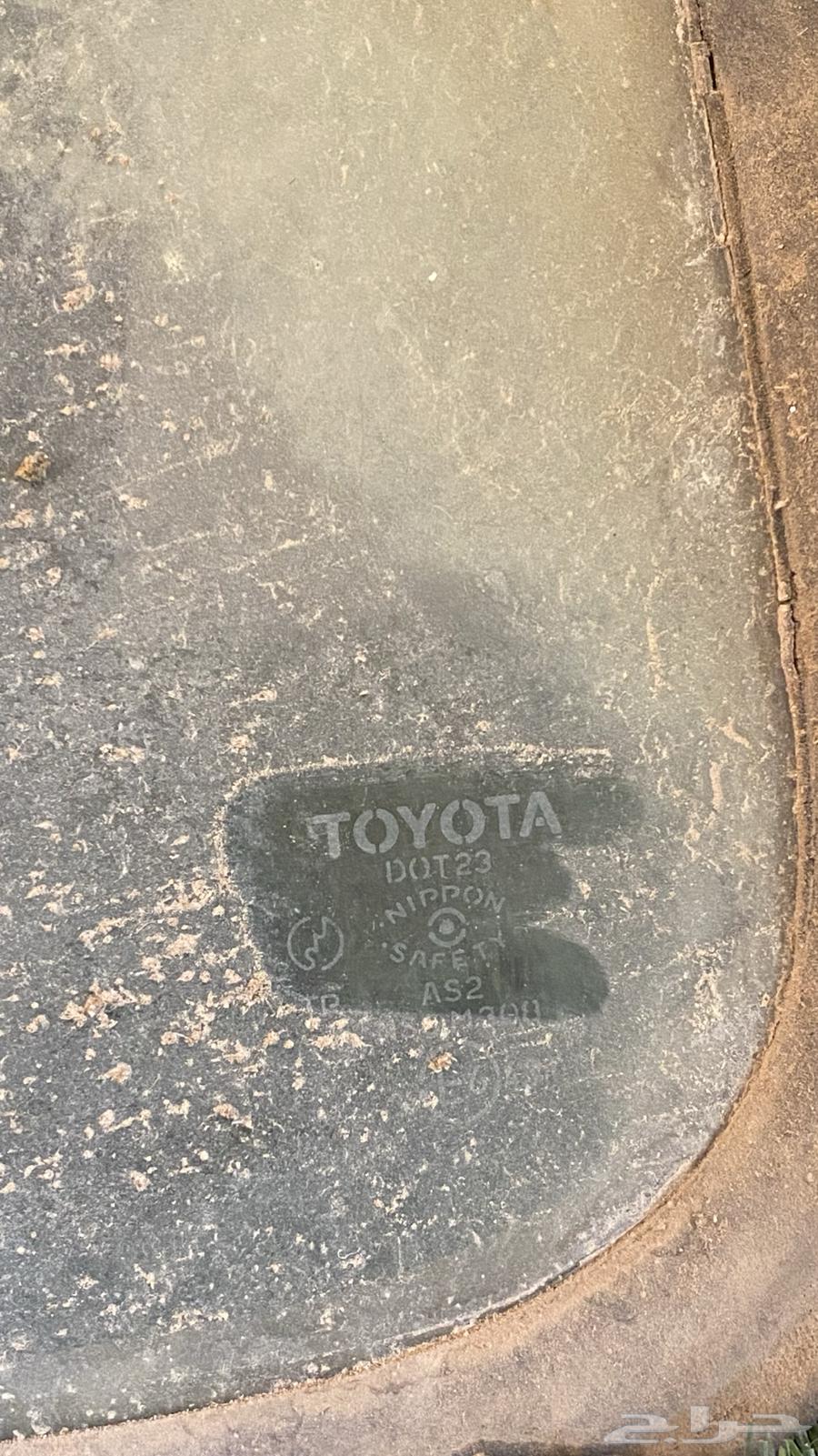 قزاز جانبي الربع 2000 قطري64497689443330112