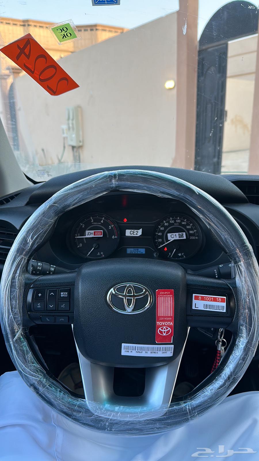 هايلكس ديزل 2024 وكاله64505356660994111